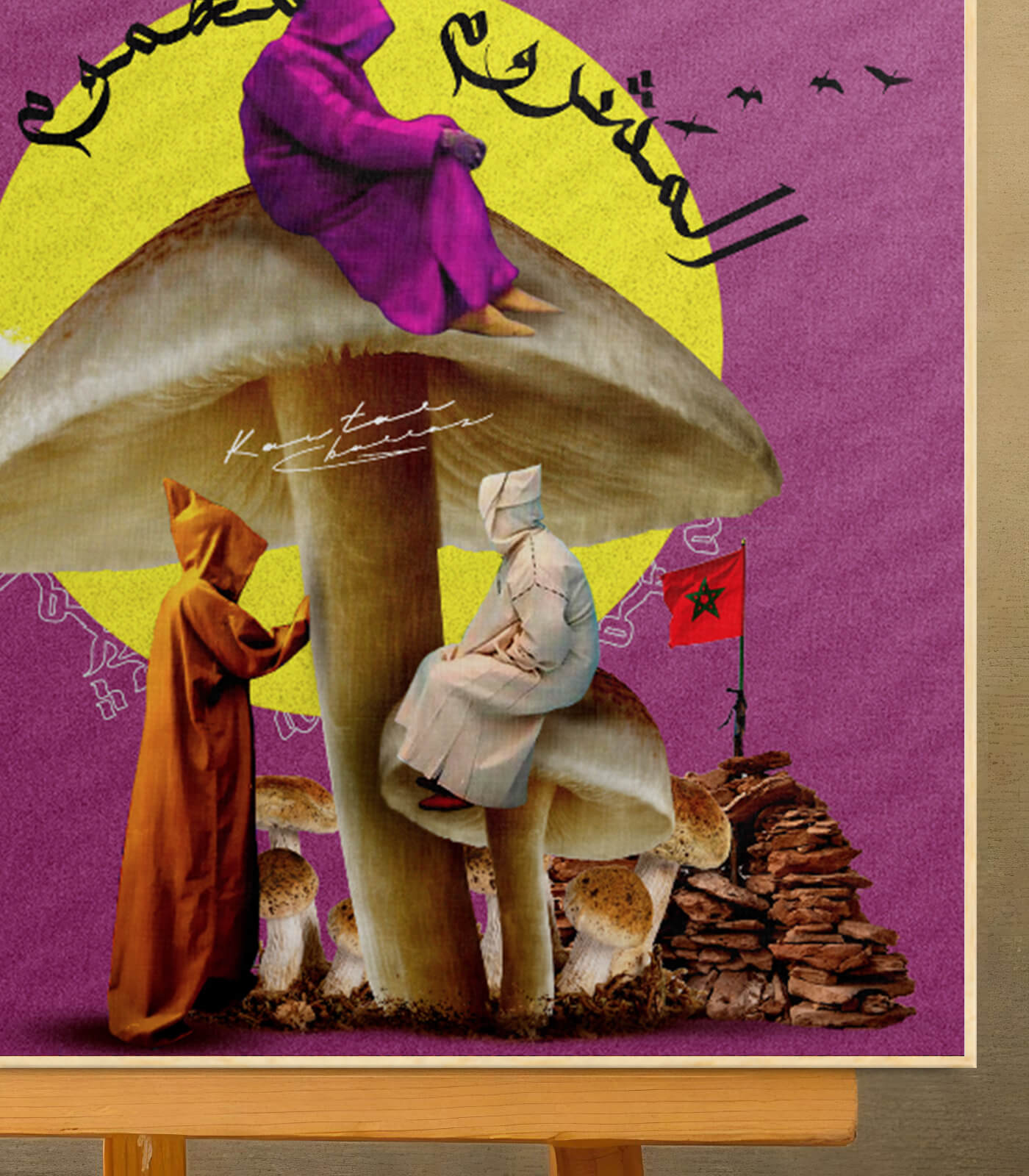 Mushrooms - signé par l'artiste Kawtar BRZ.